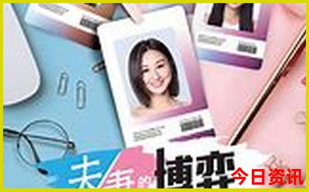 北京6日游最佳路线安排